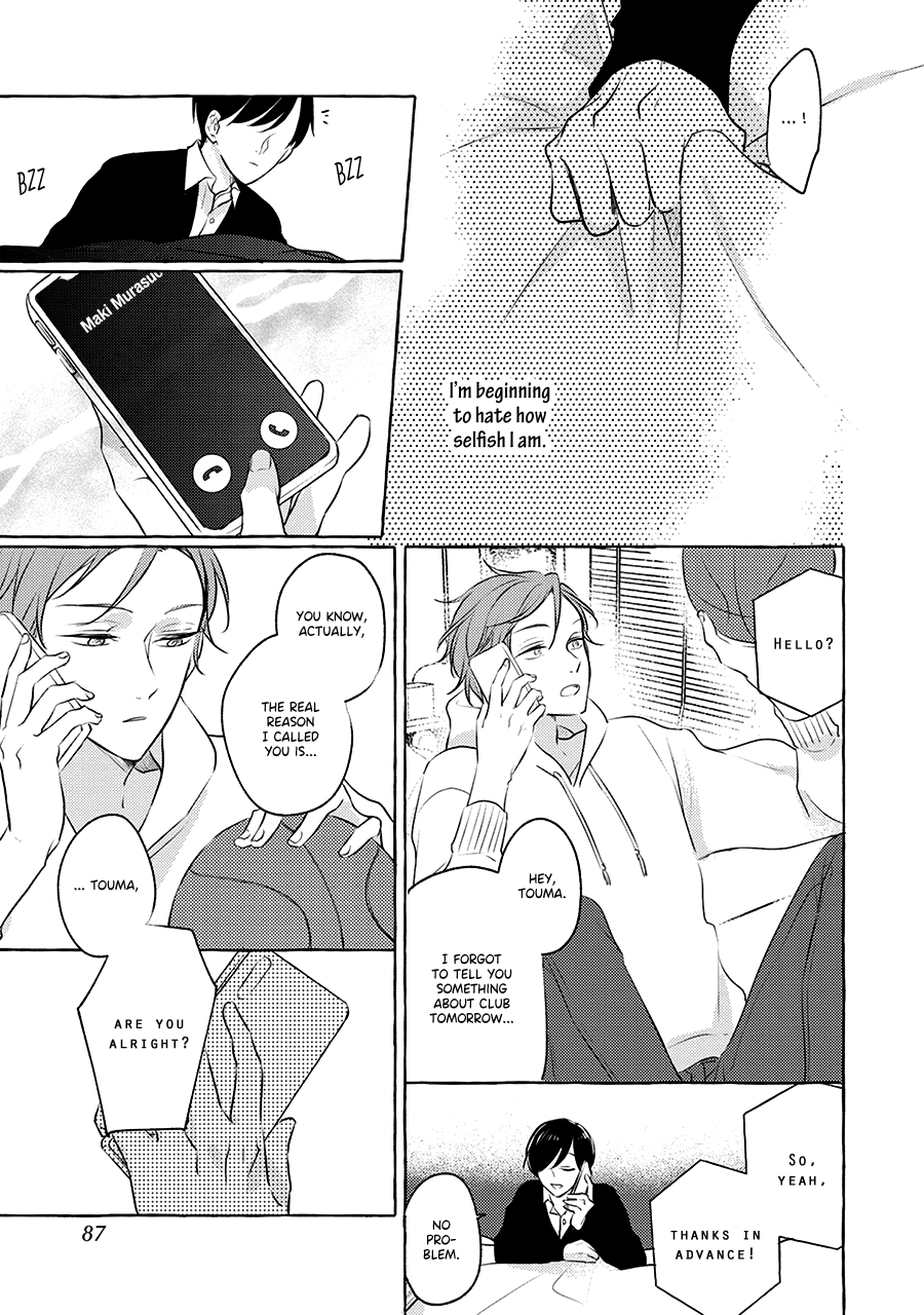 Read Reboot chapter 4 image 7 on Lezhin
