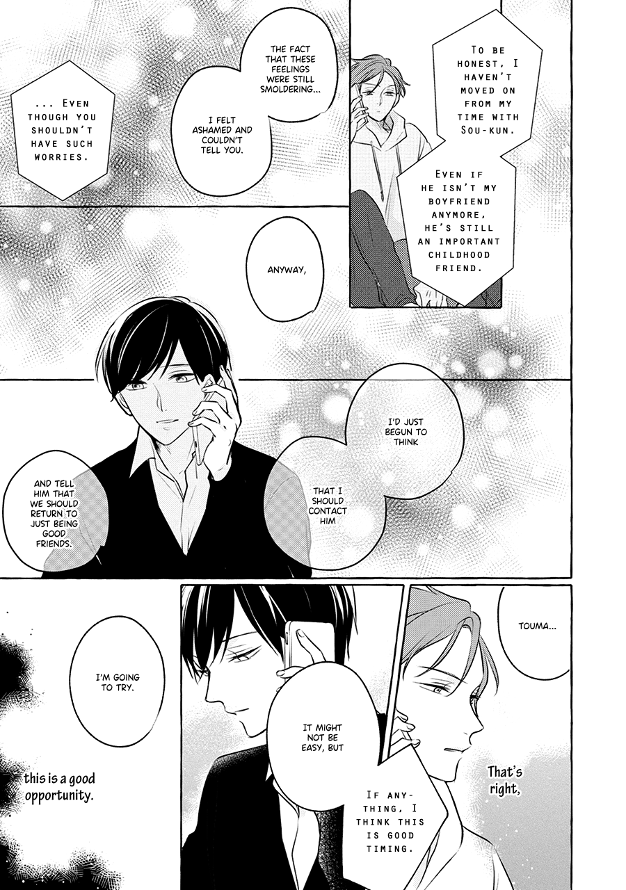 Read Reboot chapter 4 image 9 on Lezhin