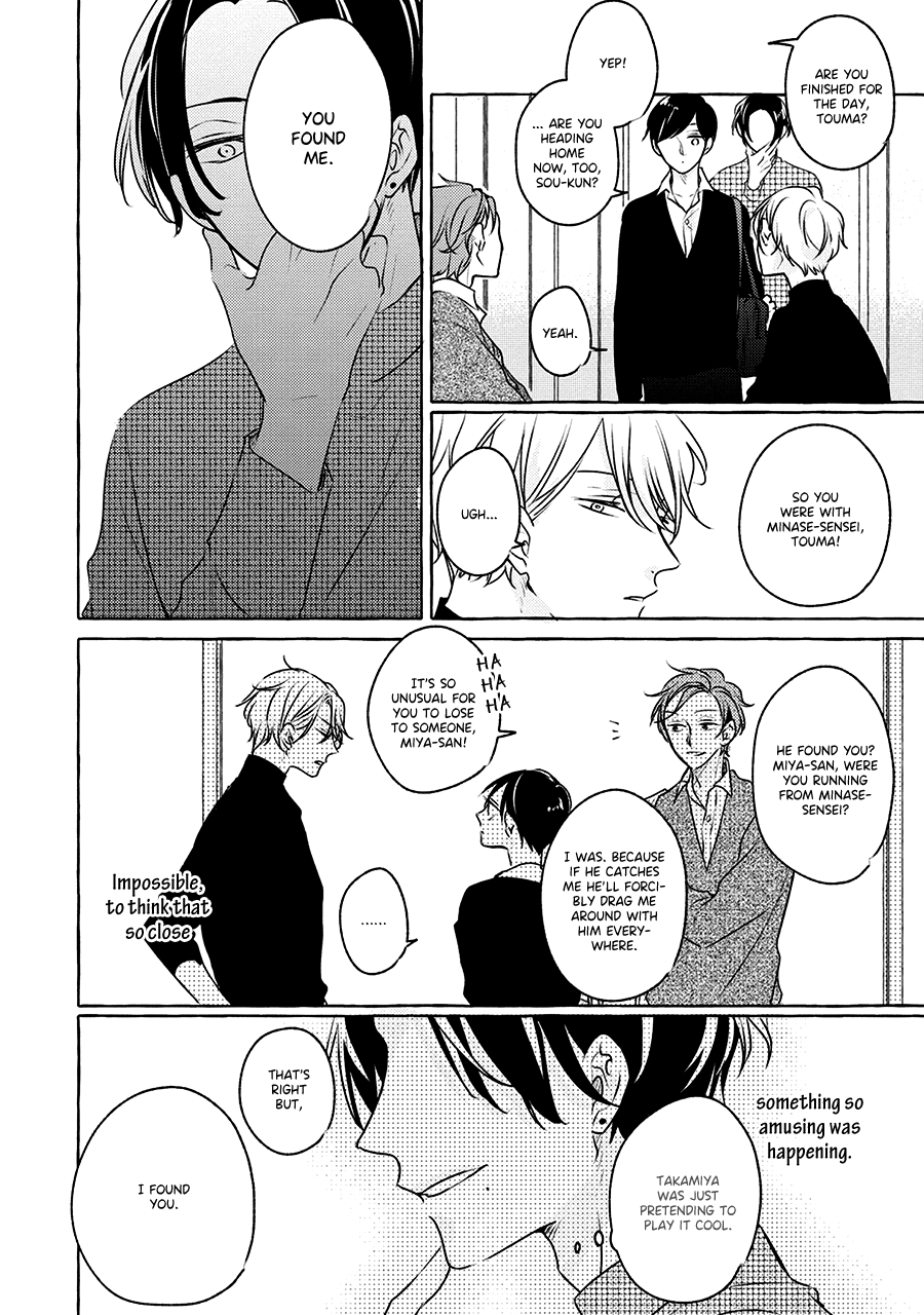 Read Reboot chapter 5 image 10 on Lezhin
