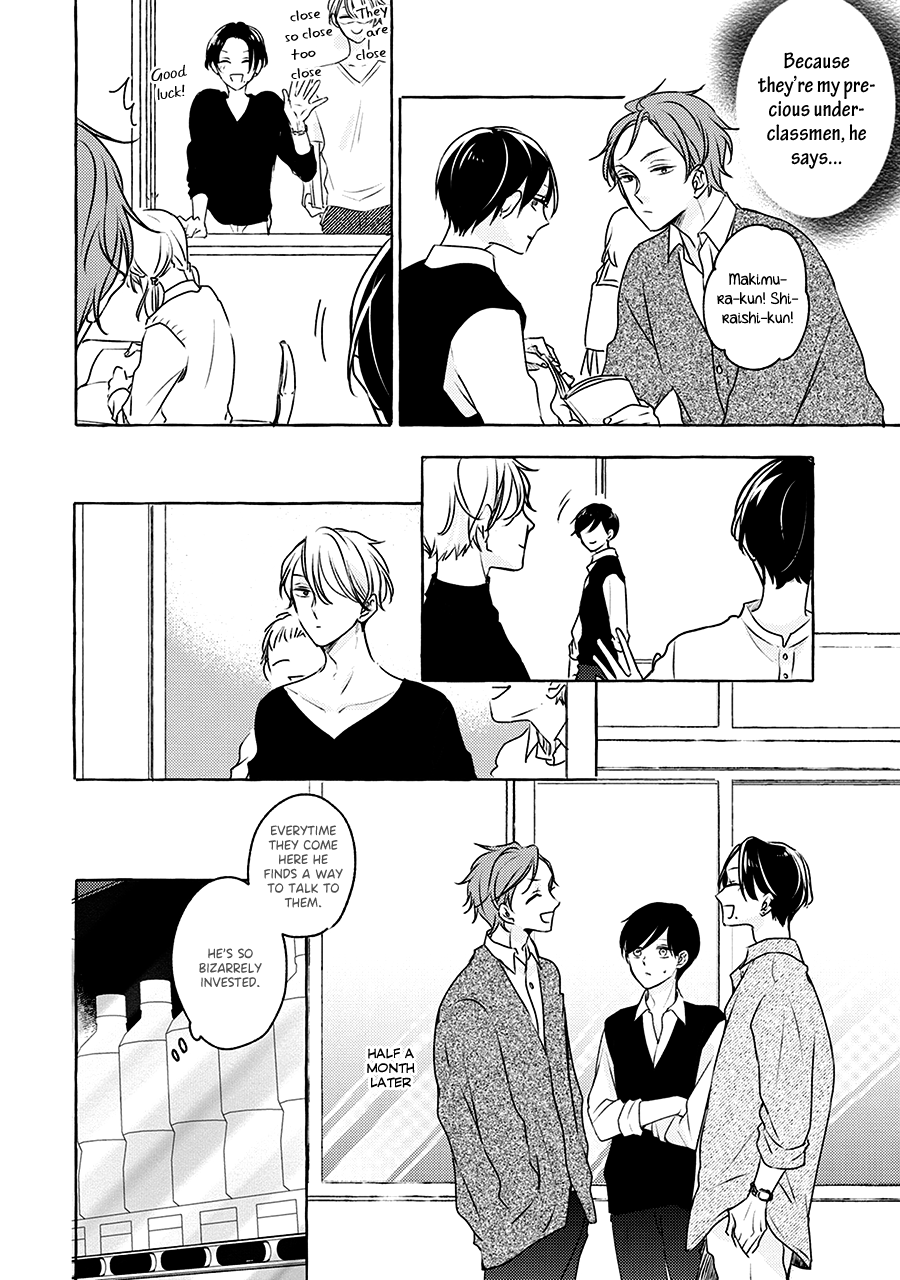 Read Reboot chapter 5 image 14 on Lezhin
