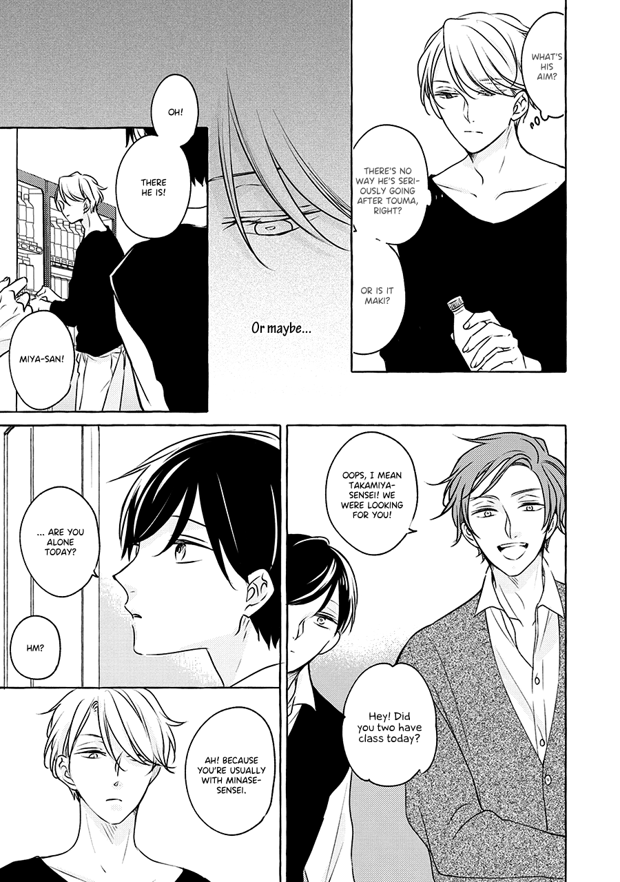 Read Reboot chapter 5 image 15 on Lezhin