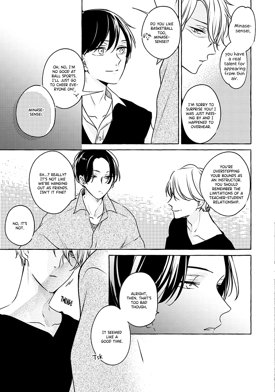 Read Reboot chapter 5 image 17 on Lezhin