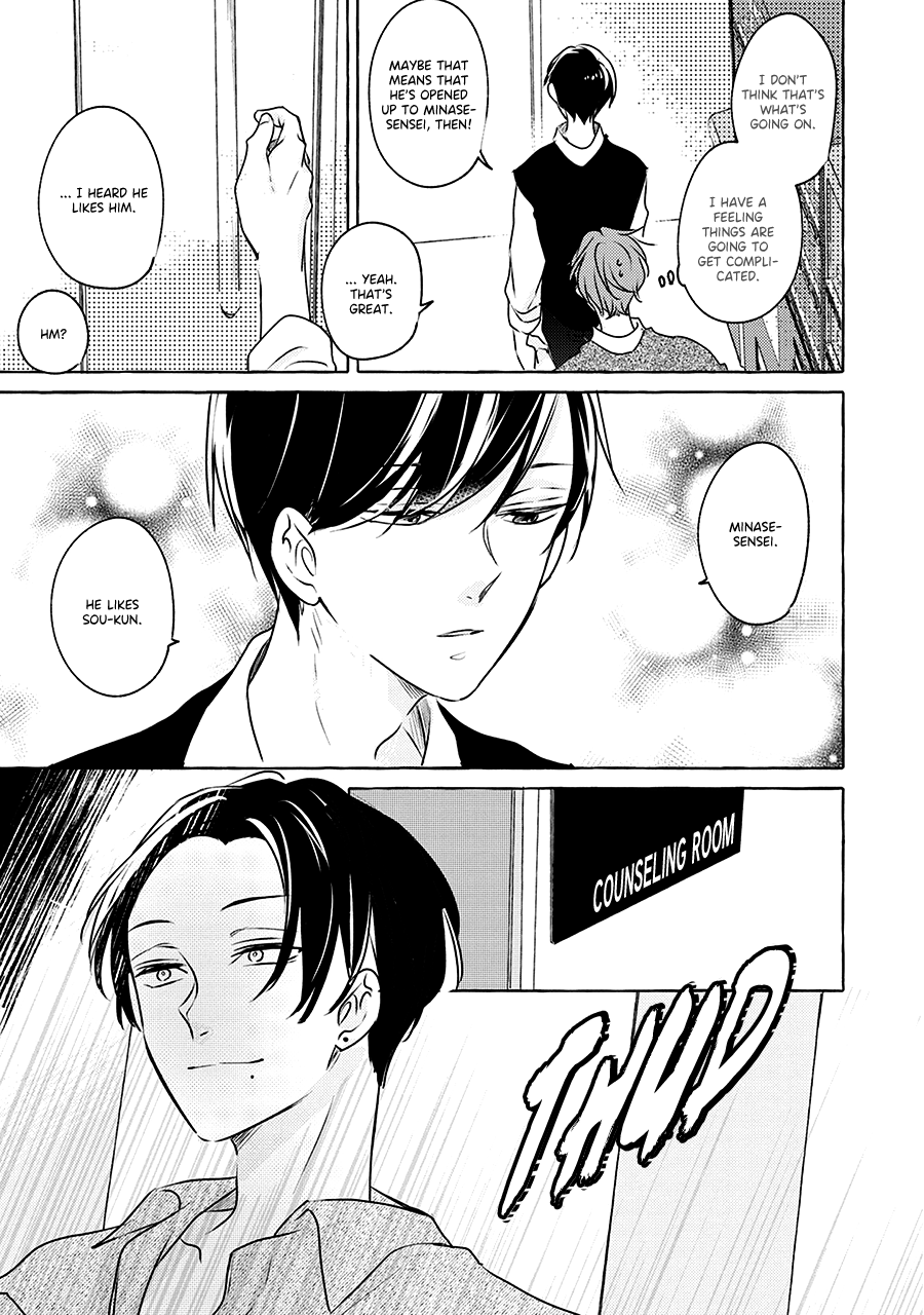 Read Reboot chapter 5 image 19 on Lezhin