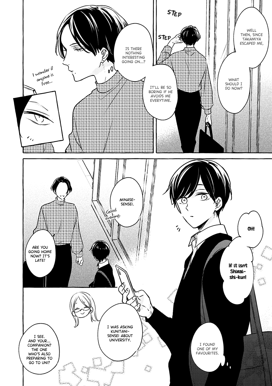 Read Reboot chapter 5 image 2 on Lezhin