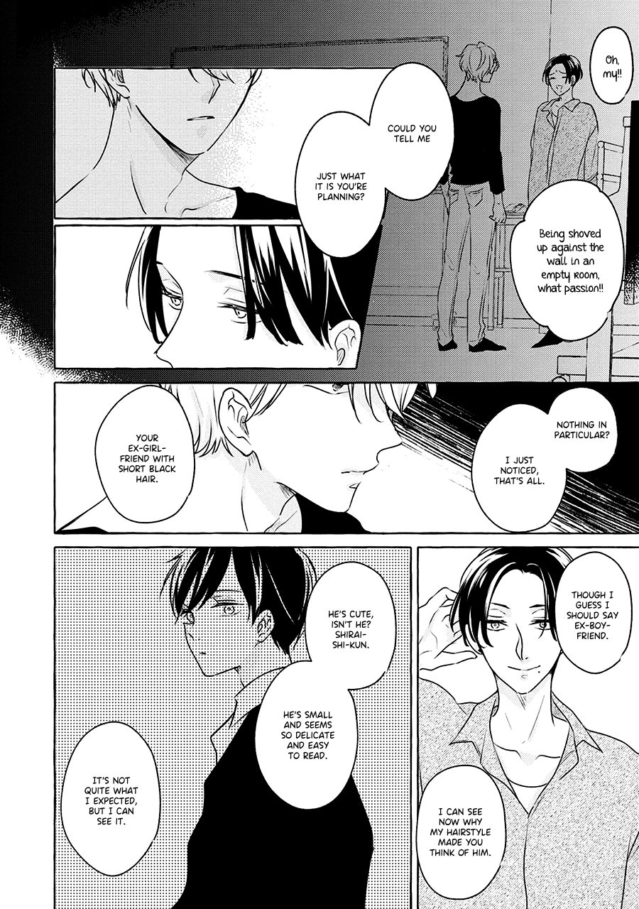 Read Reboot chapter 5 image 20 on Lezhin