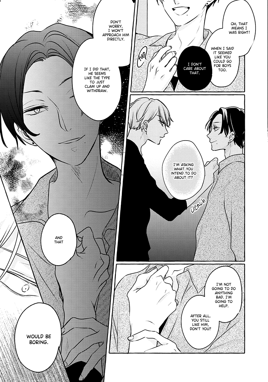 Read Reboot chapter 5 image 21 on Lezhin