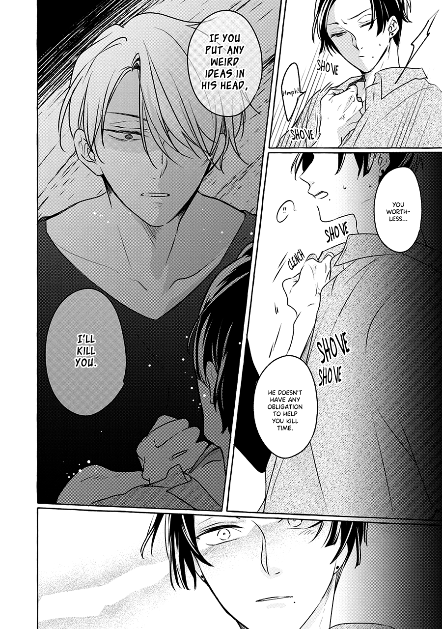 Read Reboot chapter 5 image 22 on Lezhin