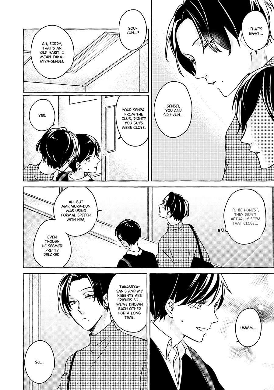Read Reboot chapter 5 image 6 on Lezhin