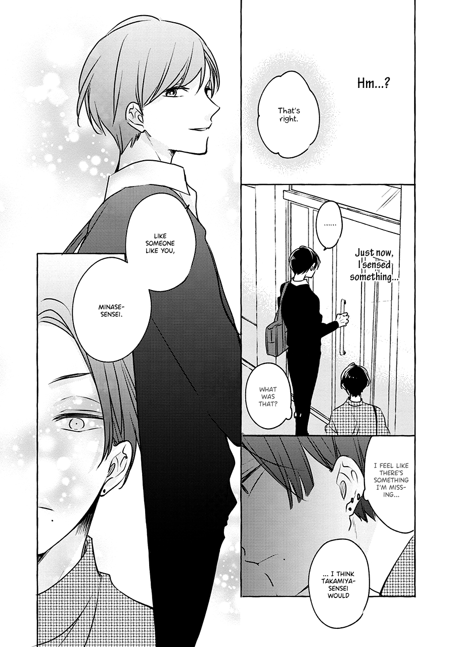 Read Reboot chapter 5 image 7 on Lezhin