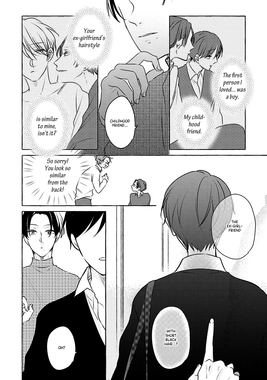 Read Reboot chapter 5 image 8 on Lezhin
