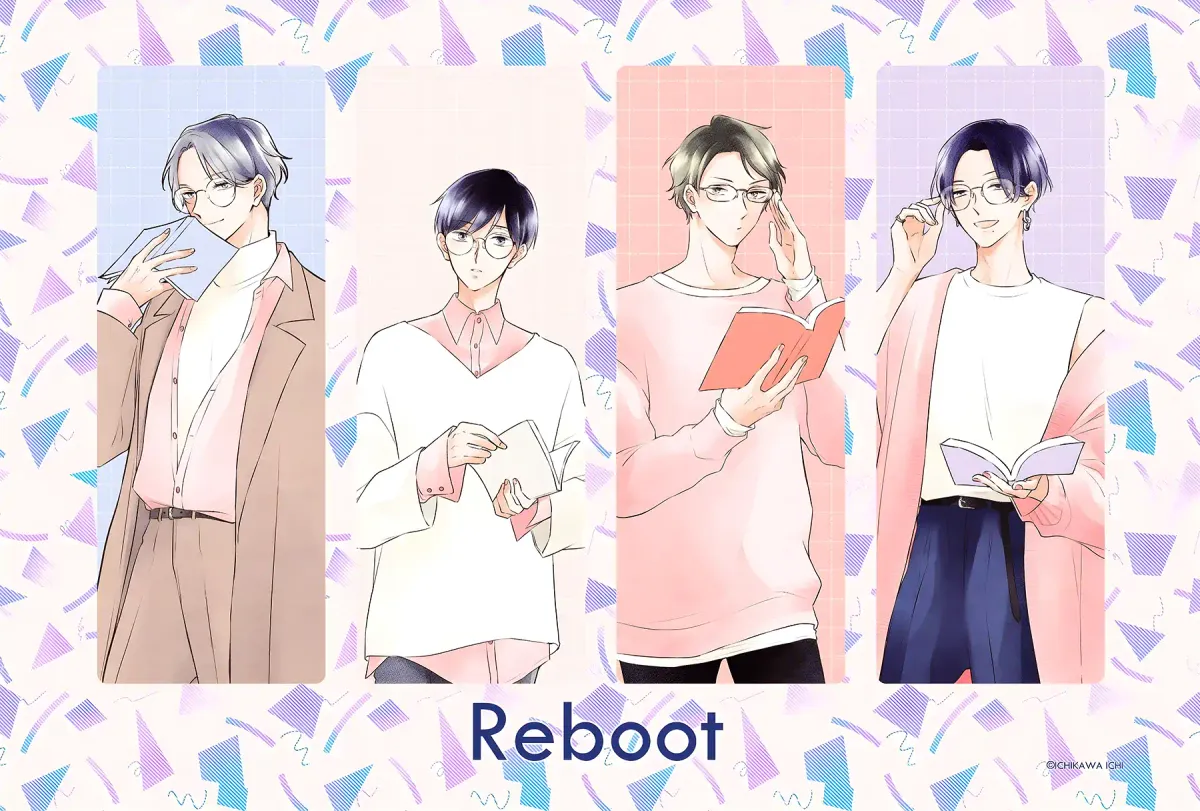 Read Reboot chapter 6.6 image 5 on Lezhin