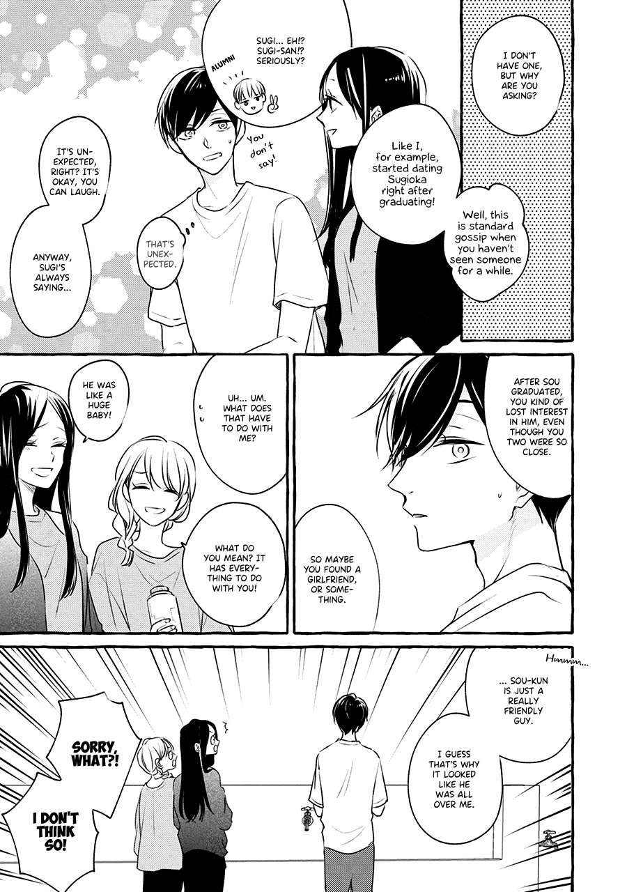 Read Reboot chapter 6 image 11 on Lezhin