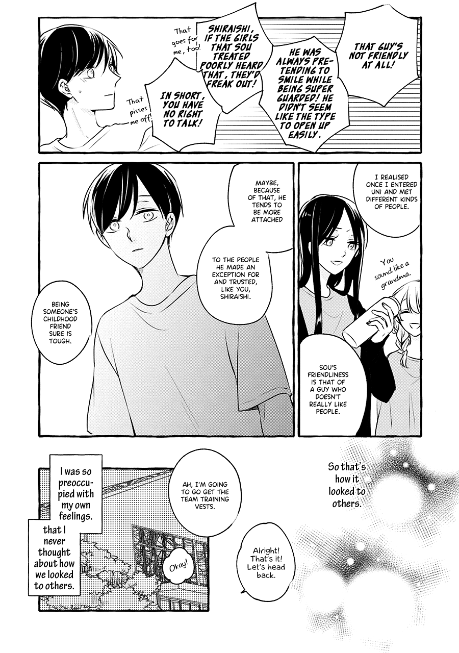 Read Reboot chapter 6 image 12 on Lezhin