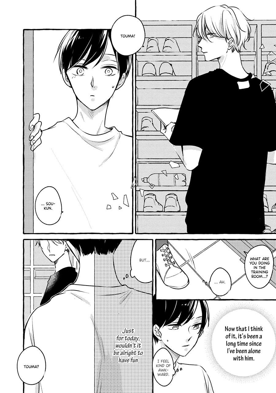 Read Reboot chapter 6 image 14 on Lezhin