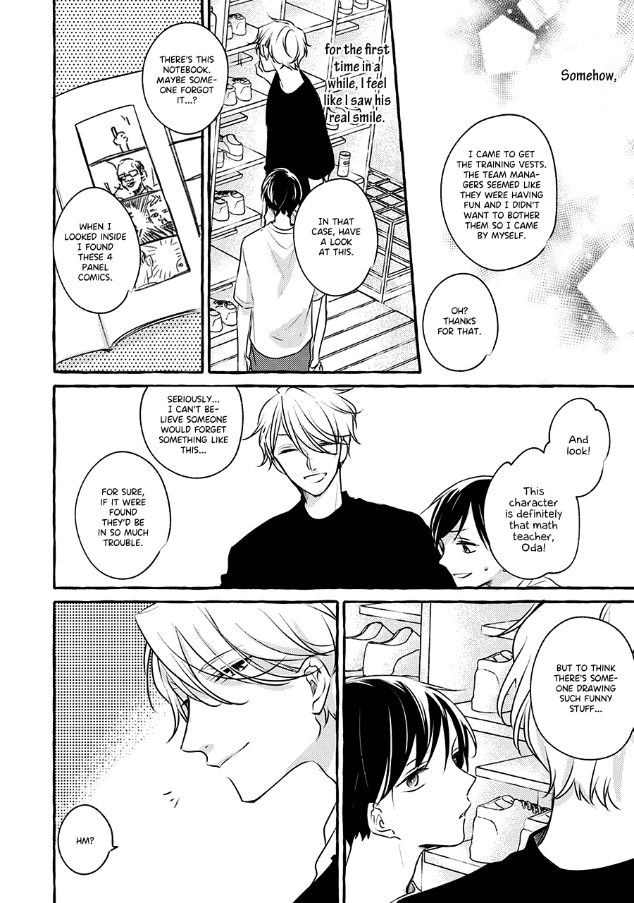 Read Reboot chapter 6 image 16 on Lezhin