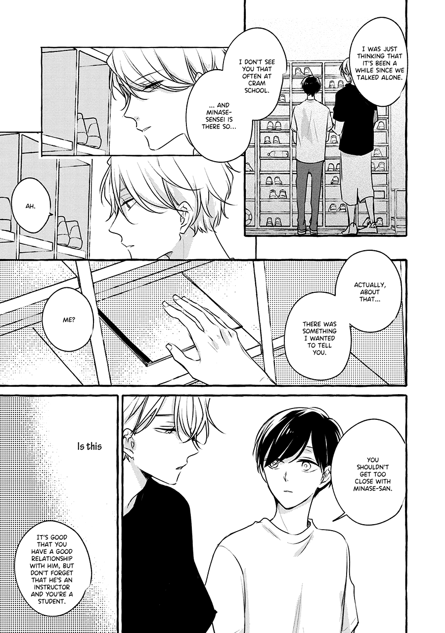 Read Reboot chapter 6 image 17 on Lezhin