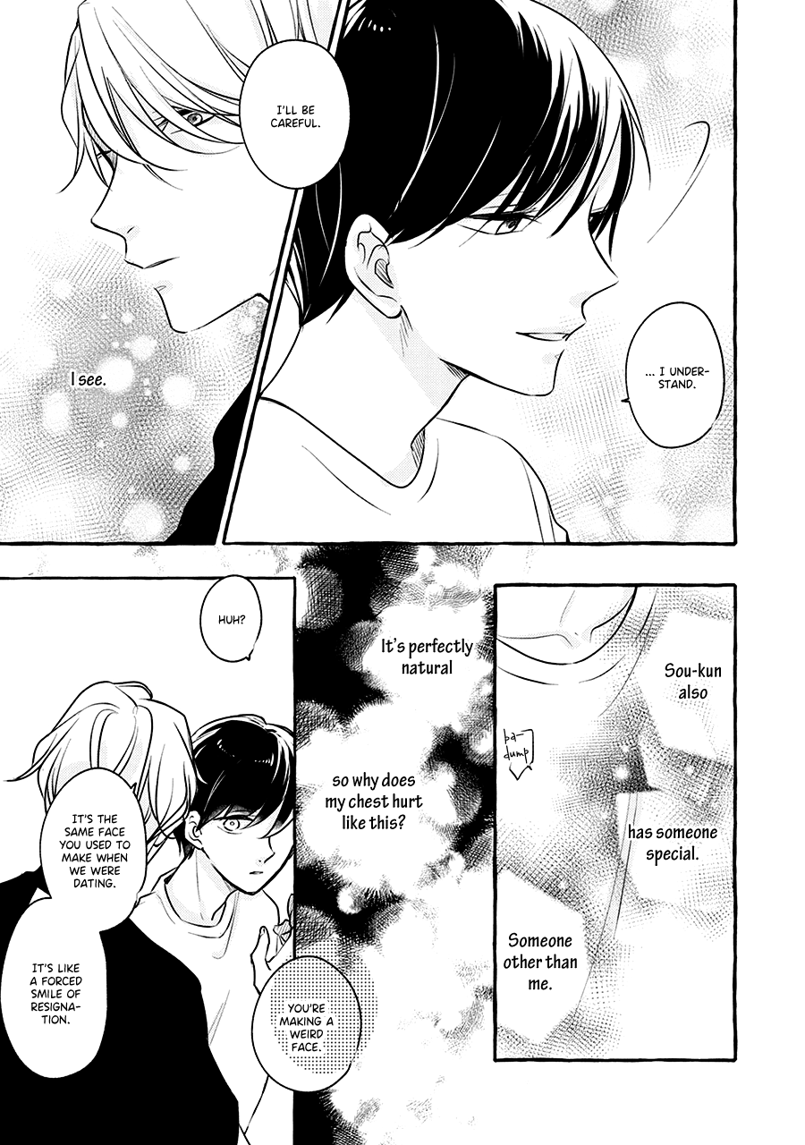 Read Reboot chapter 6 image 19 on Lezhin