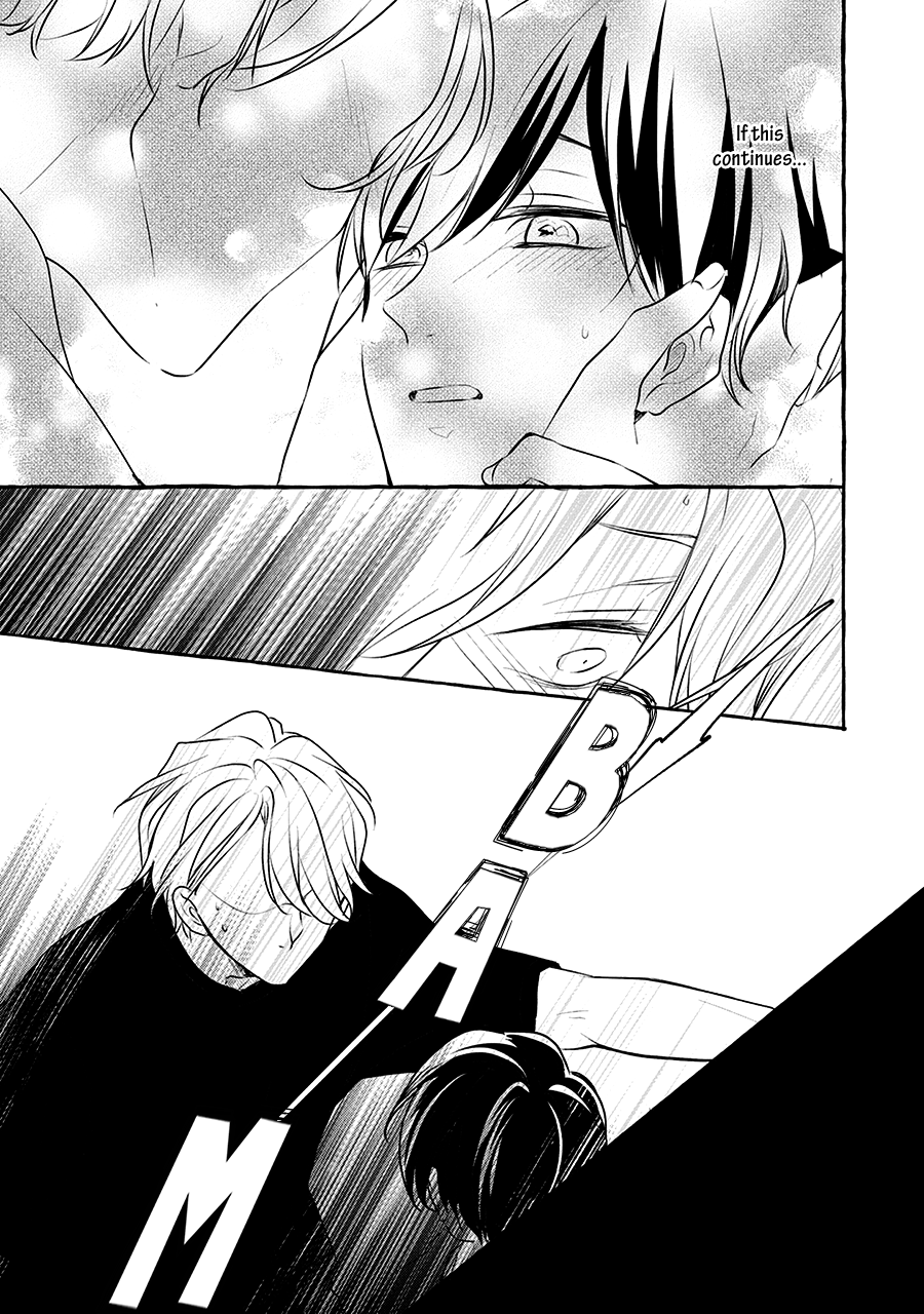 Read Reboot chapter 6 image 23 on Lezhin