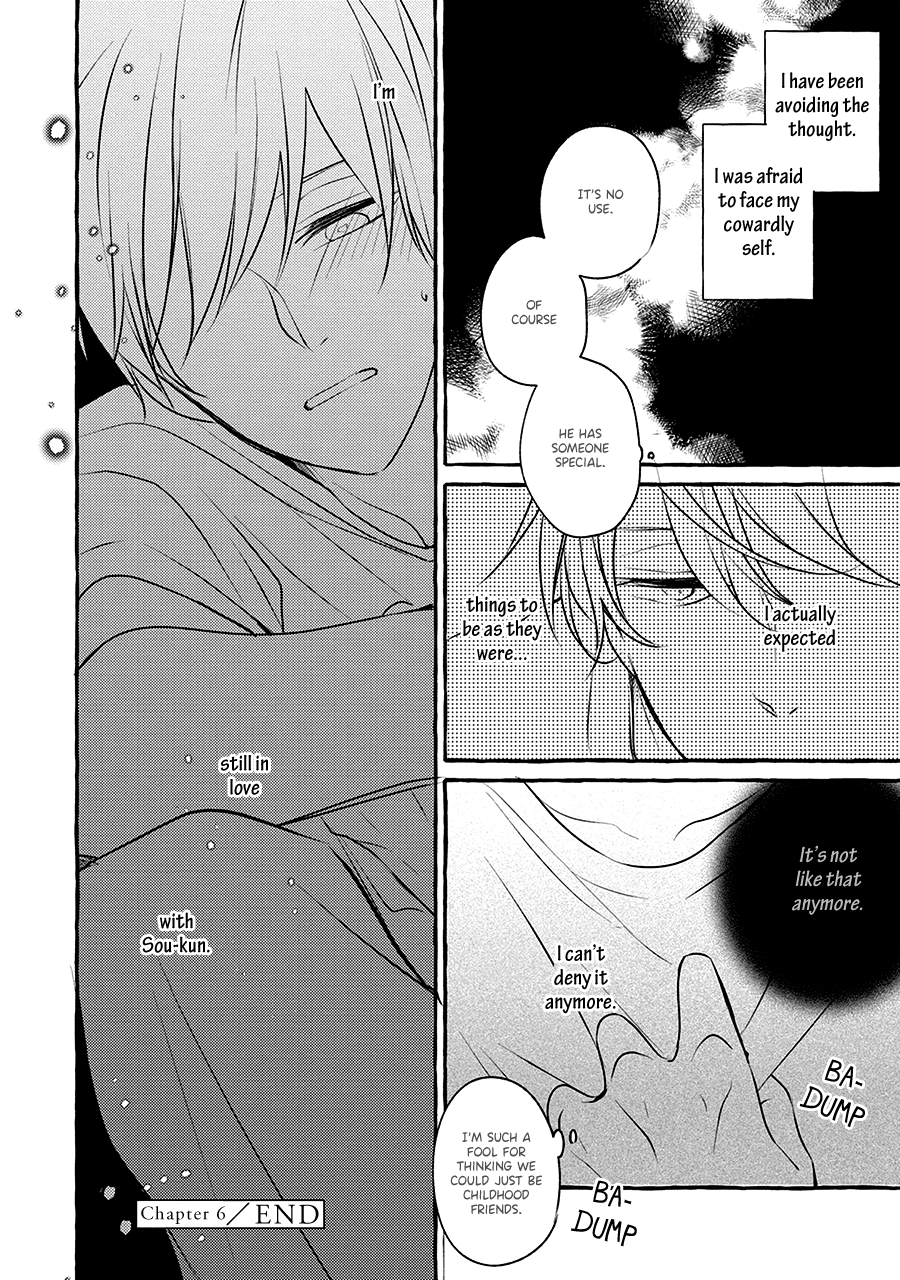 Read Reboot chapter 6 image 26 on Lezhin