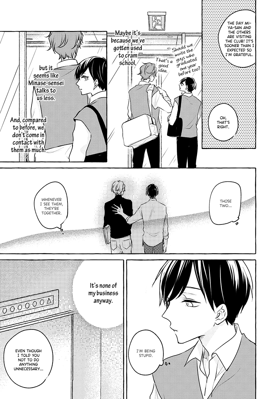 Read Reboot chapter 6 image 5 on Lezhin