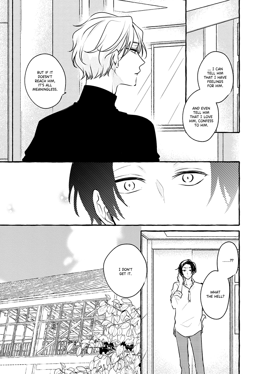 Read Reboot chapter 6 image 7 on Lezhin
