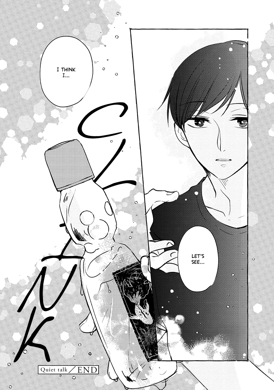 Read Reboot chapter 7 image 12 on Lezhin