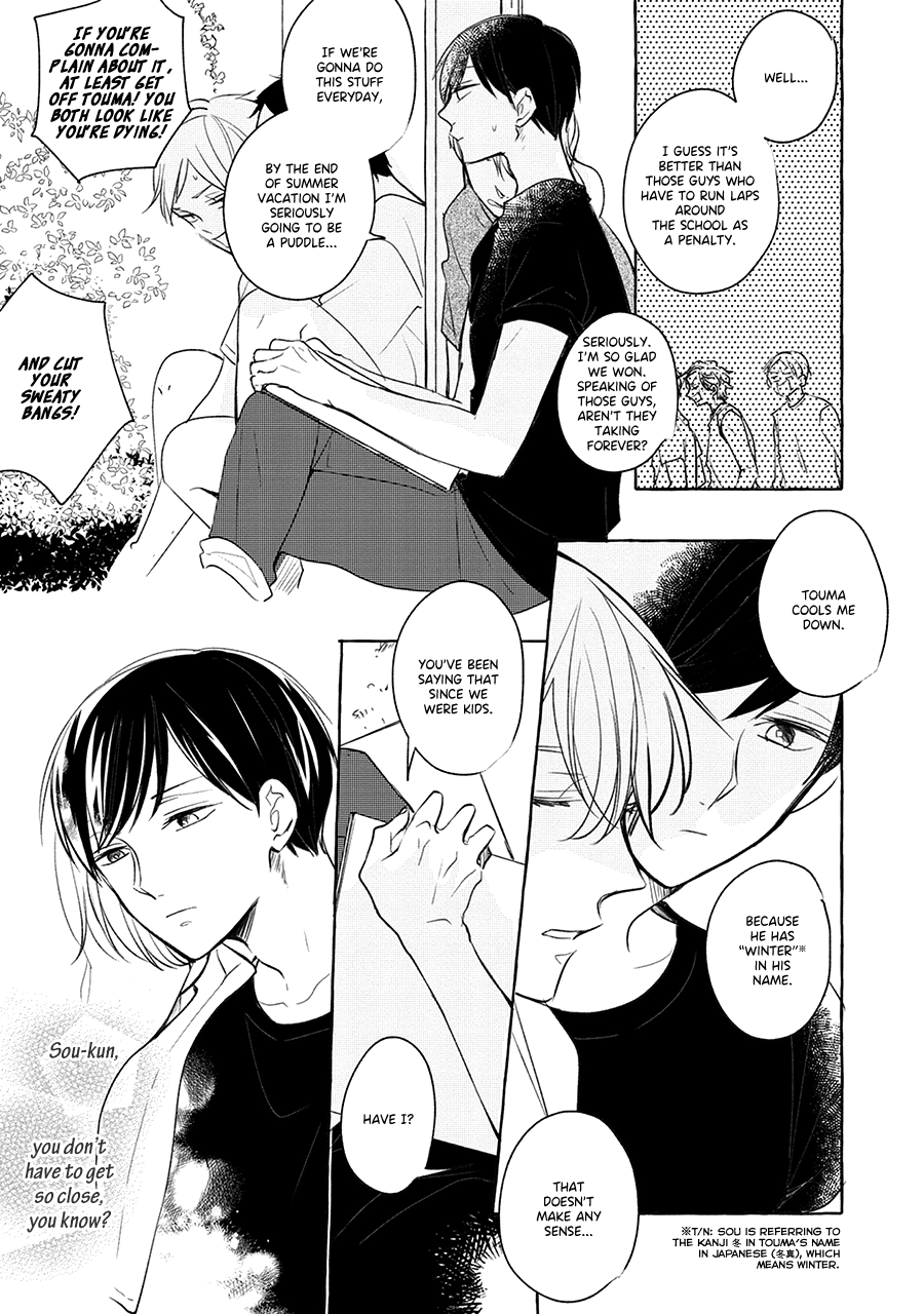 Read Reboot chapter 7 image 3 on Lezhin