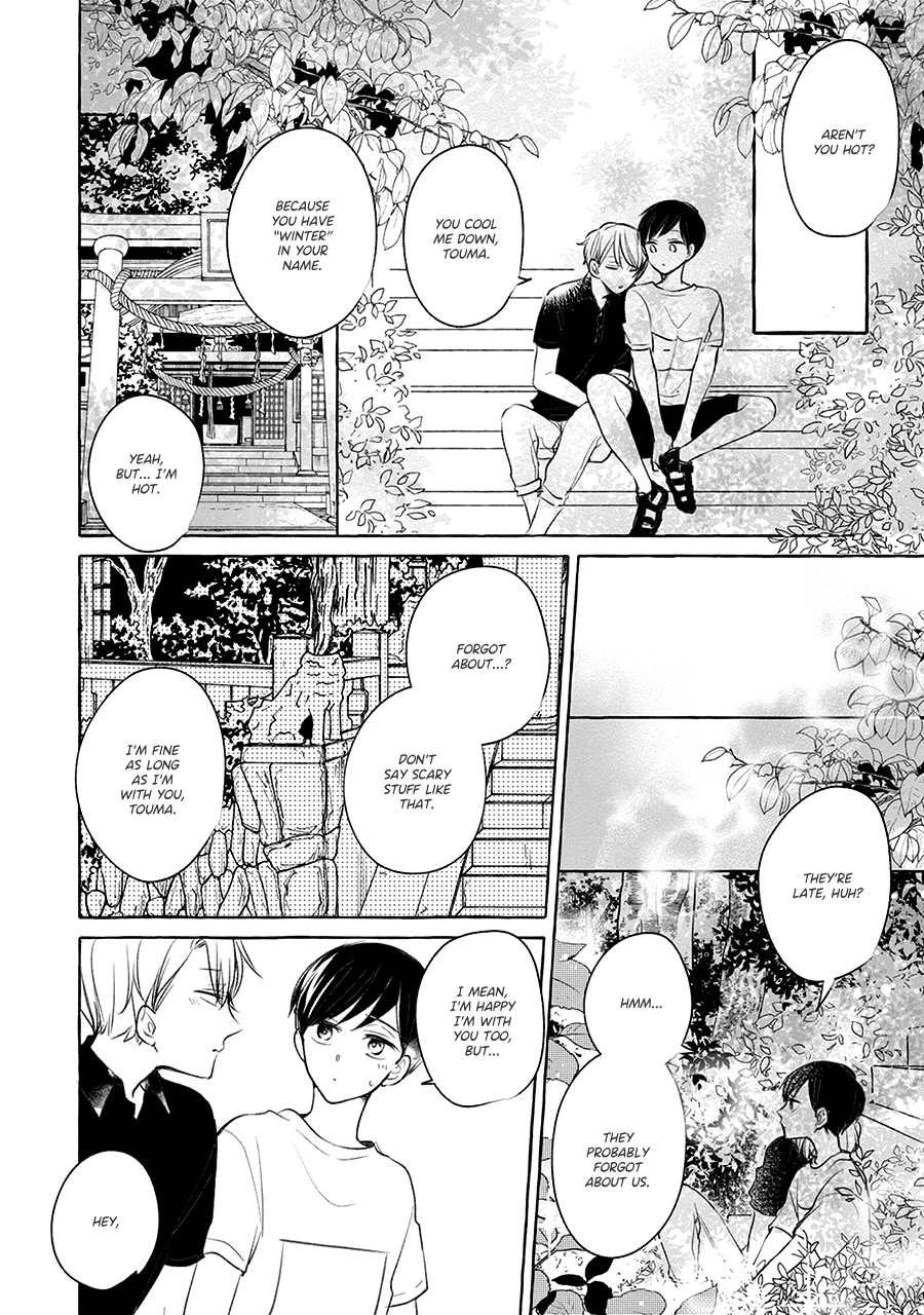 Read Reboot chapter 7 image 4 on Lezhin