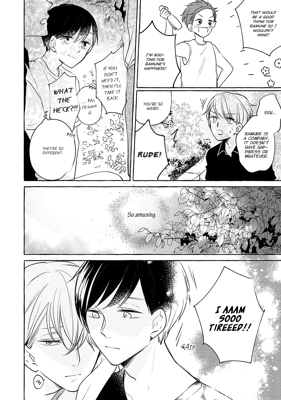 Read Reboot chapter 7 image 8 on Lezhin