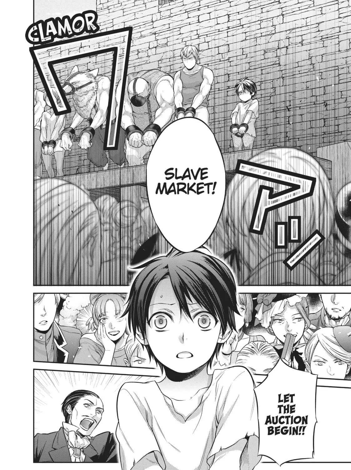 Read Reborn as a Barrier Master chapter 1 image 14 on Lezhin