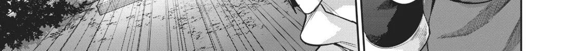 Read Reborn as a Barrier Master chapter 1 image 57 on Lezhin