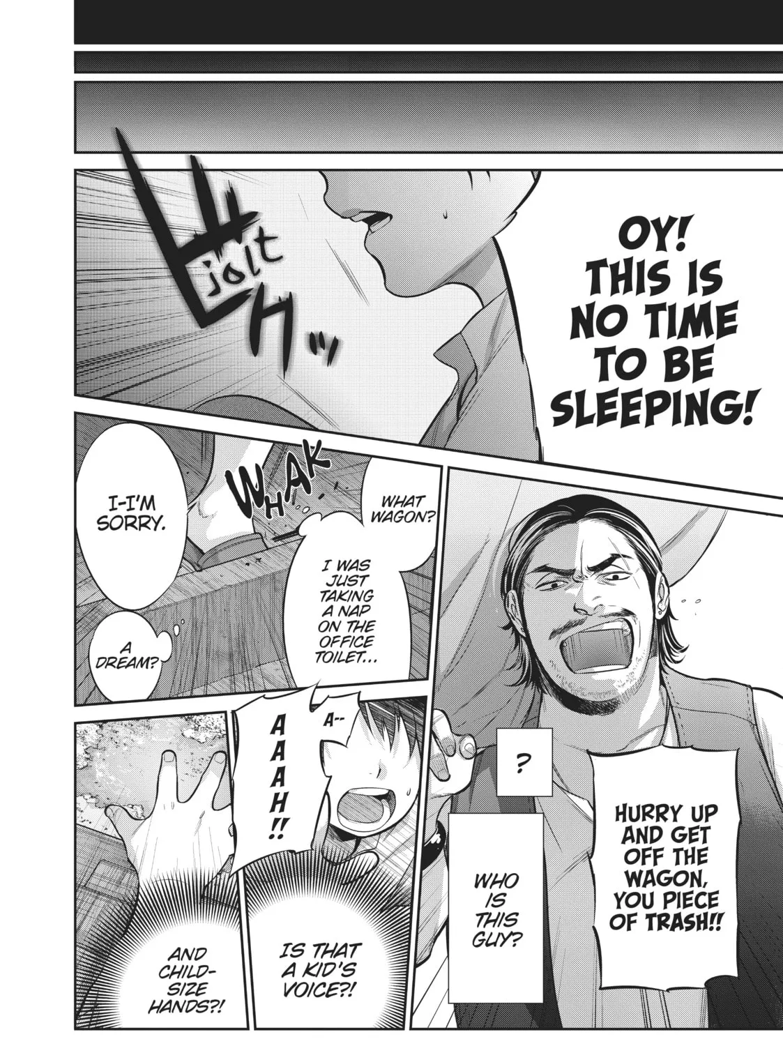 Read Reborn as a Barrier Master chapter 1 image 6 on Lezhin