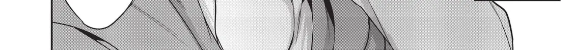 Read Reborn as a Barrier Master chapter 10 image 15 on Lezhin