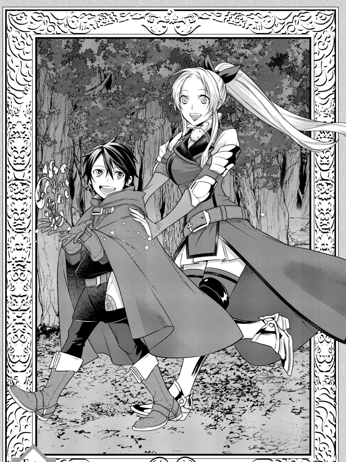 Read Reborn as a Barrier Master chapter 11.5 image 0 on Lezhin