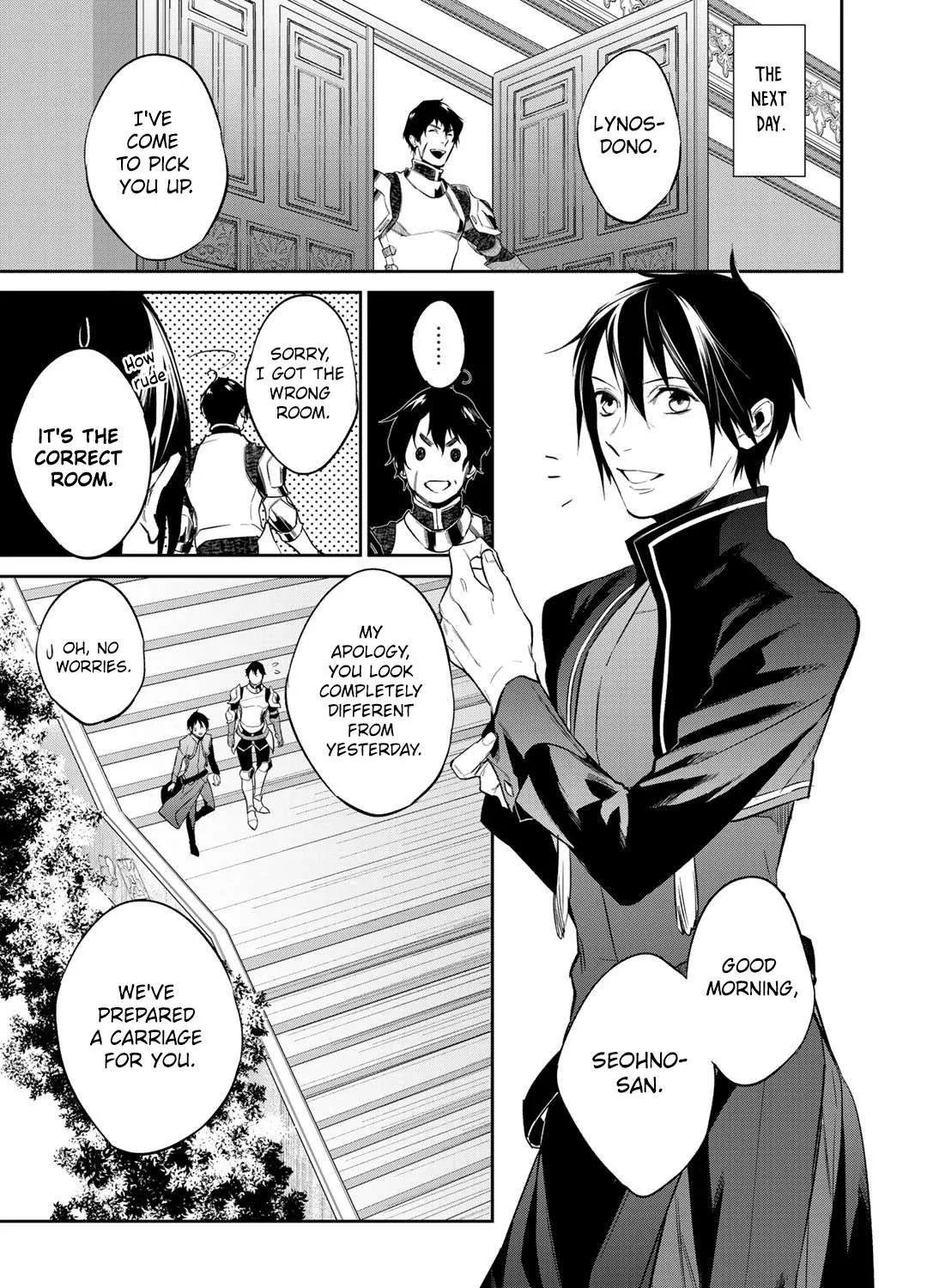 Read Reborn as a Barrier Master chapter 12.1 image 17 on Lezhin
