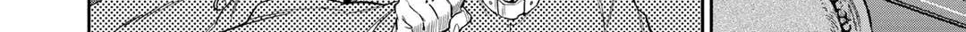 Read Reborn as a Barrier Master chapter 12.1 image 28 on Lezhin