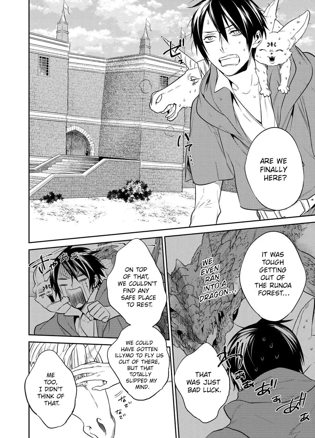 Read Reborn as a Barrier Master chapter 12.1 image 3 on Lezhin
