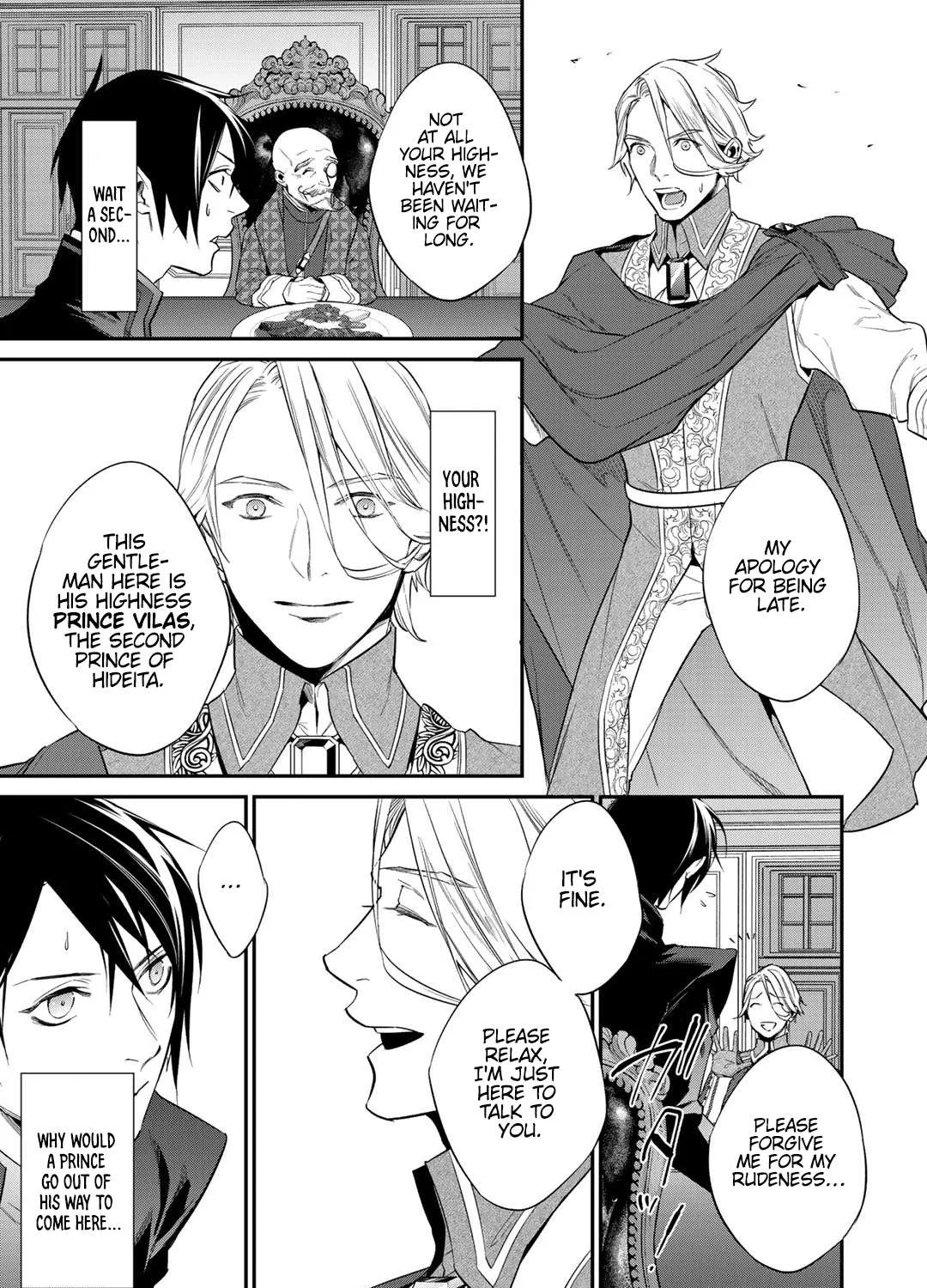 Read Reborn as a Barrier Master chapter 12.2 image 15 on Lezhin