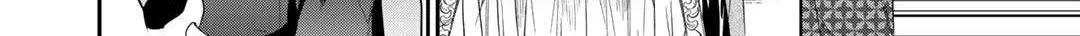 Read Reborn as a Barrier Master chapter 12.2 image 2 on Lezhin