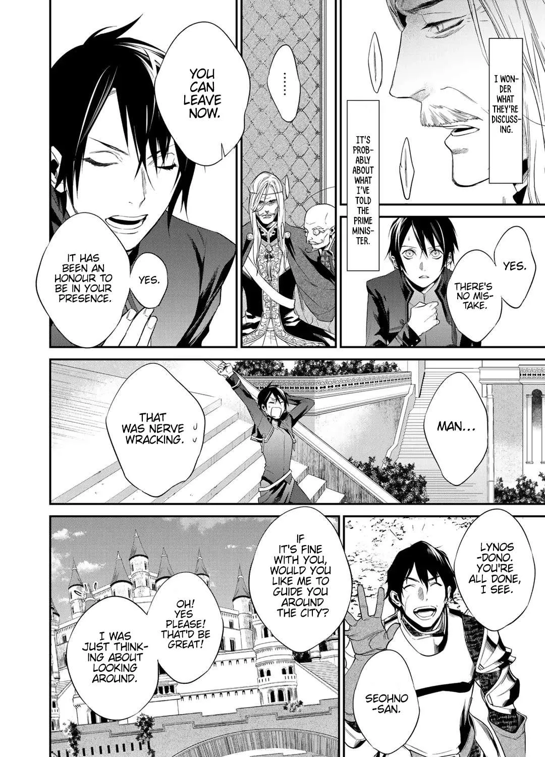 Read Reborn as a Barrier Master chapter 12.2 image 5 on Lezhin
