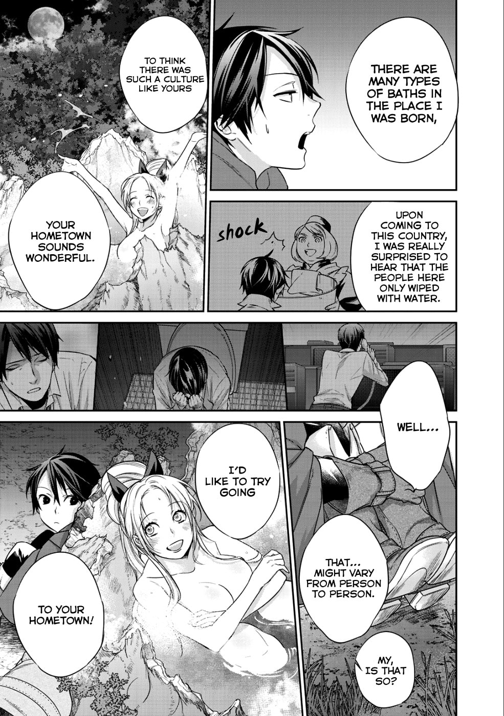 Read Reborn as a Barrier Master chapter 12.5 image 3 on Lezhin