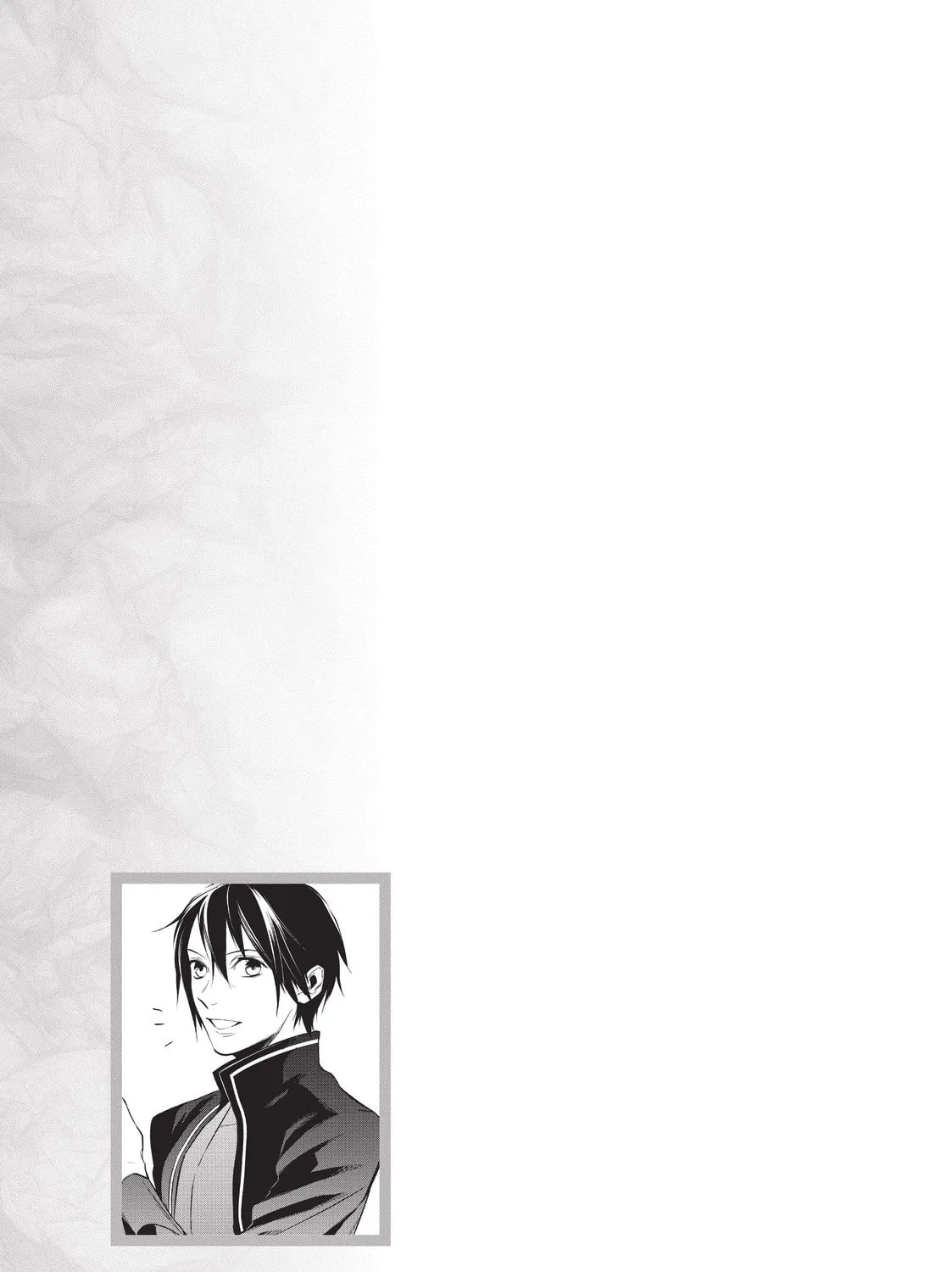 Read Reborn as a Barrier Master chapter 12 image 56 on Lezhin