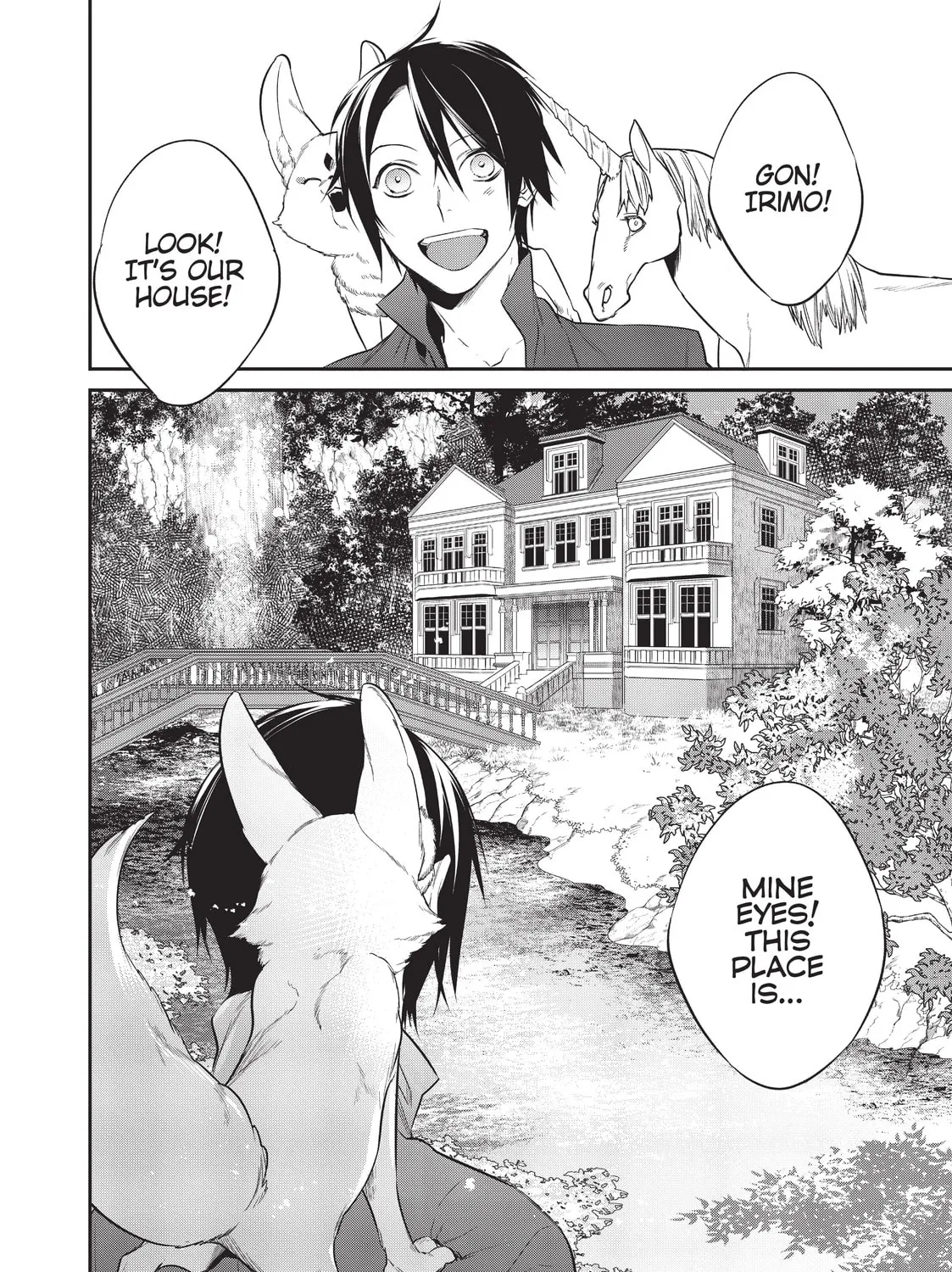 Read Reborn as a Barrier Master chapter 13 image 2 on Lezhin