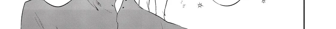 Read Reborn as a Barrier Master chapter 13 image 21 on Lezhin