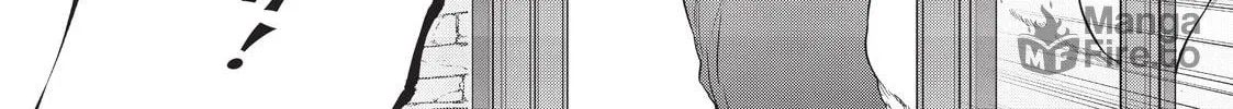 Read Reborn as a Barrier Master chapter 13 image 23 on Lezhin