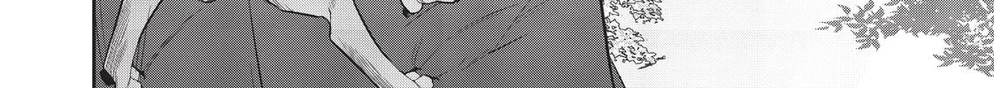 Read Reborn as a Barrier Master chapter 13 image 3 on Lezhin