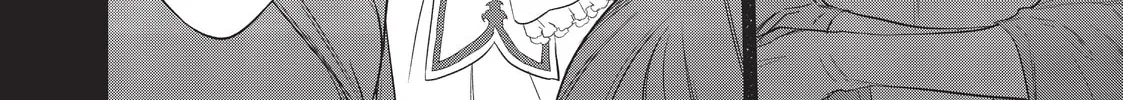 Read Reborn as a Barrier Master chapter 14 image 15 on Lezhin