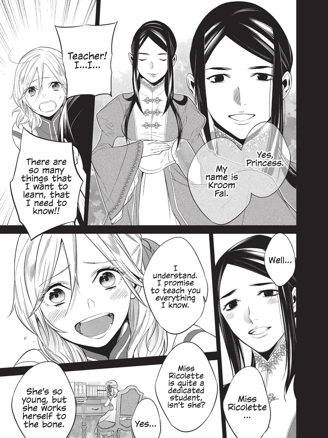 Read Reborn as a Barrier Master chapter 14 image 20 on Lezhin