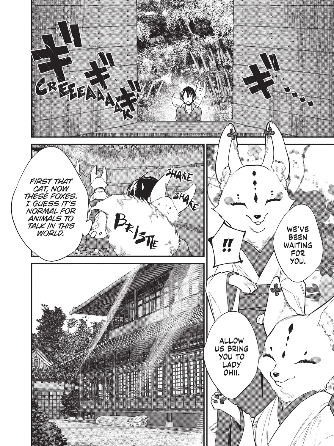 Read Reborn as a Barrier Master chapter 15 image 14 on Lezhin
