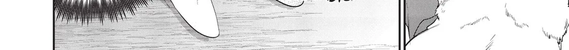 Read Reborn as a Barrier Master chapter 15 image 7 on Lezhin